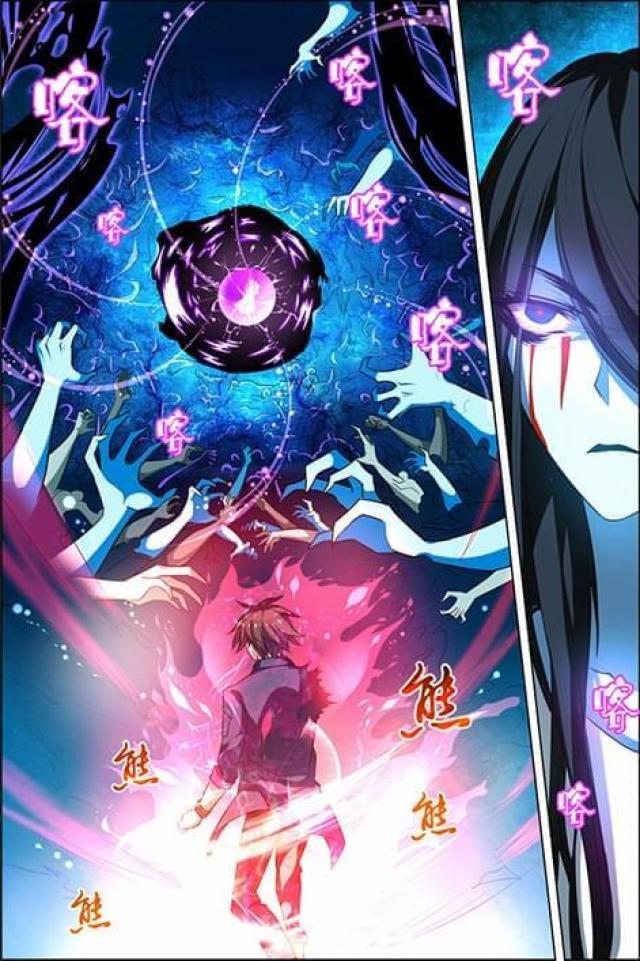 第69话5