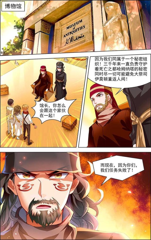 第94话0