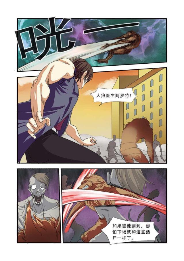 第110话0