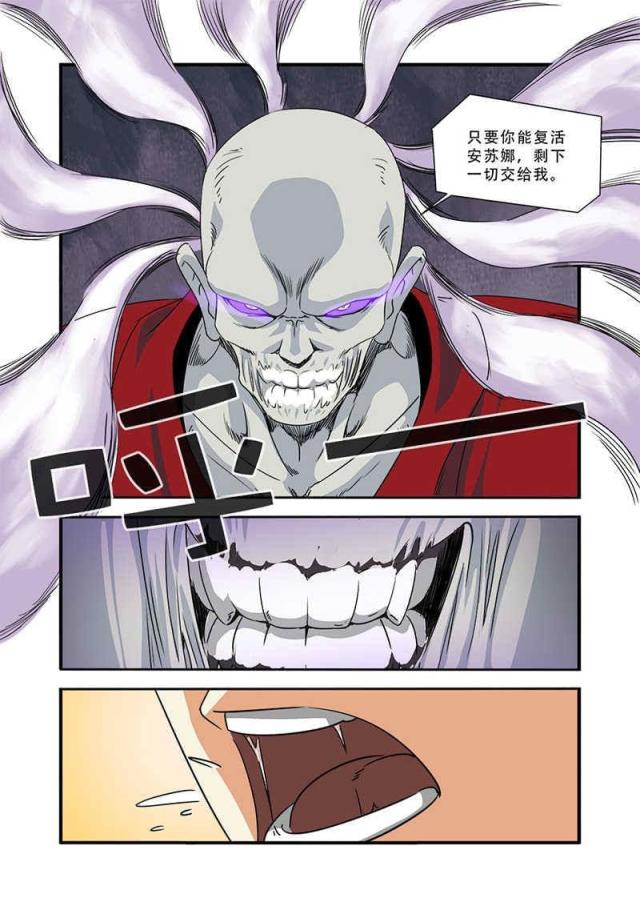第114话1