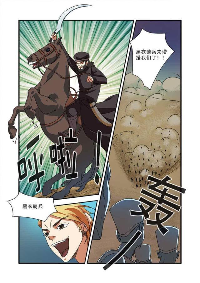 第115话0