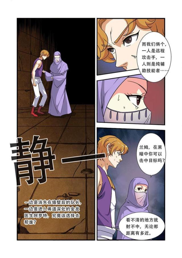 第122话0