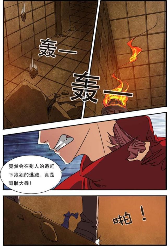 第129话0