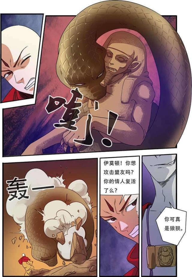 第131话0