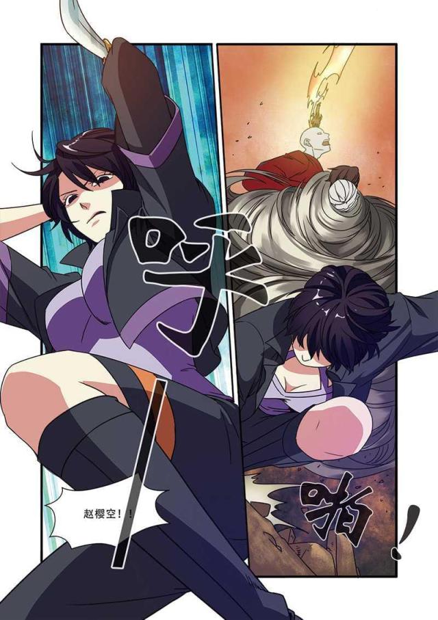 第137话0