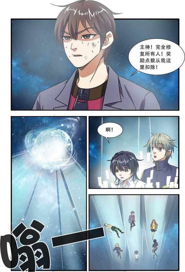 第141话0