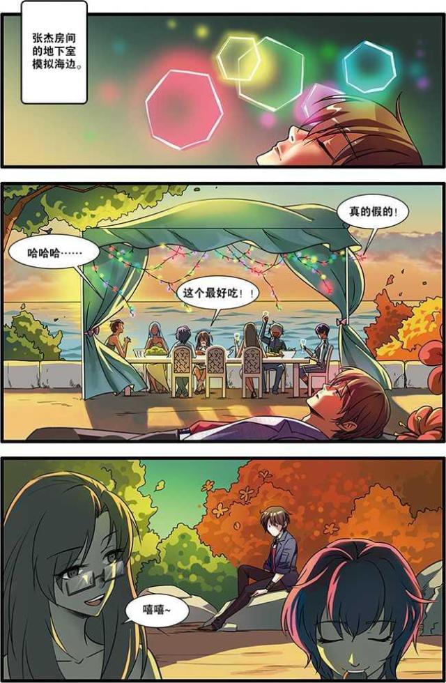 第150话0