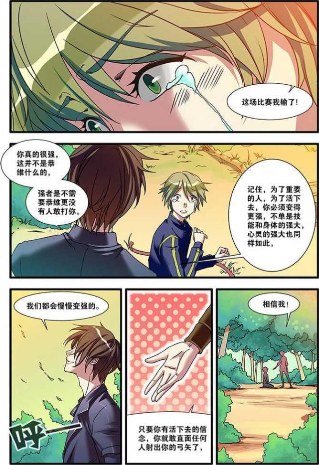 第154话0