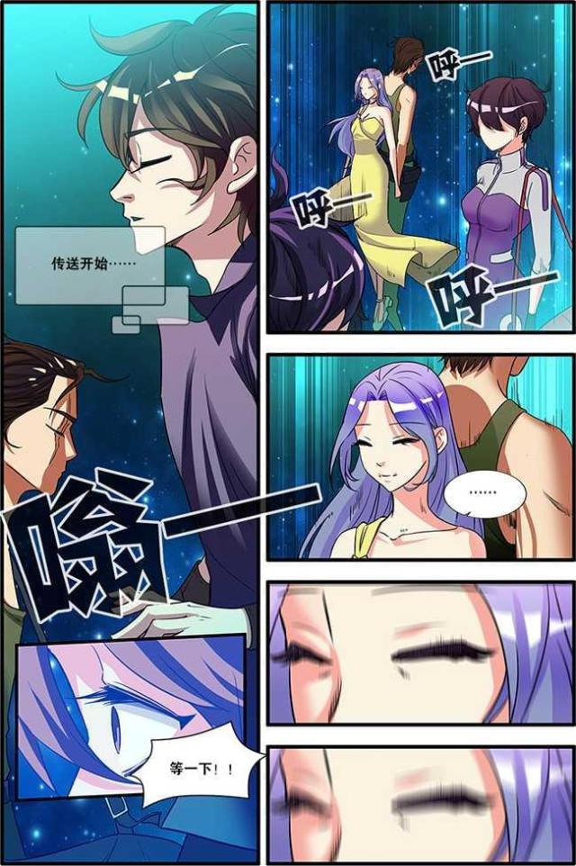 第156话1