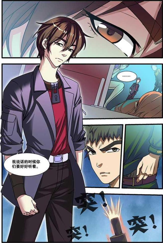 第158话0