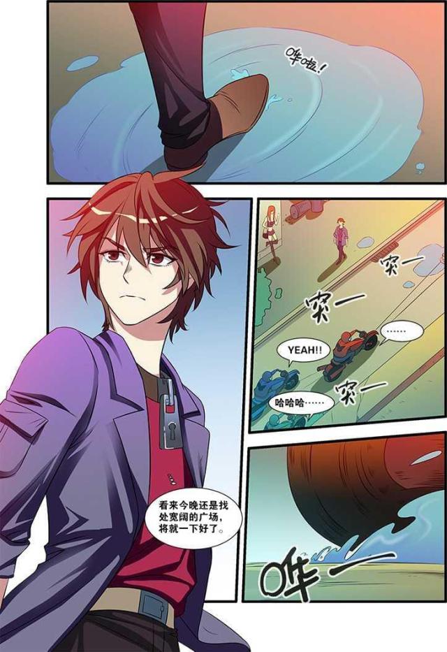 第162话1