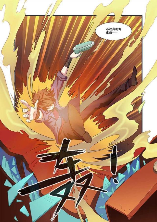 第163话1