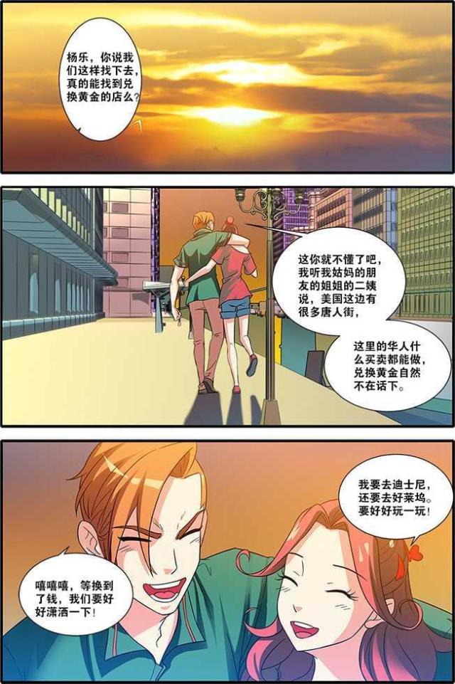第165话0