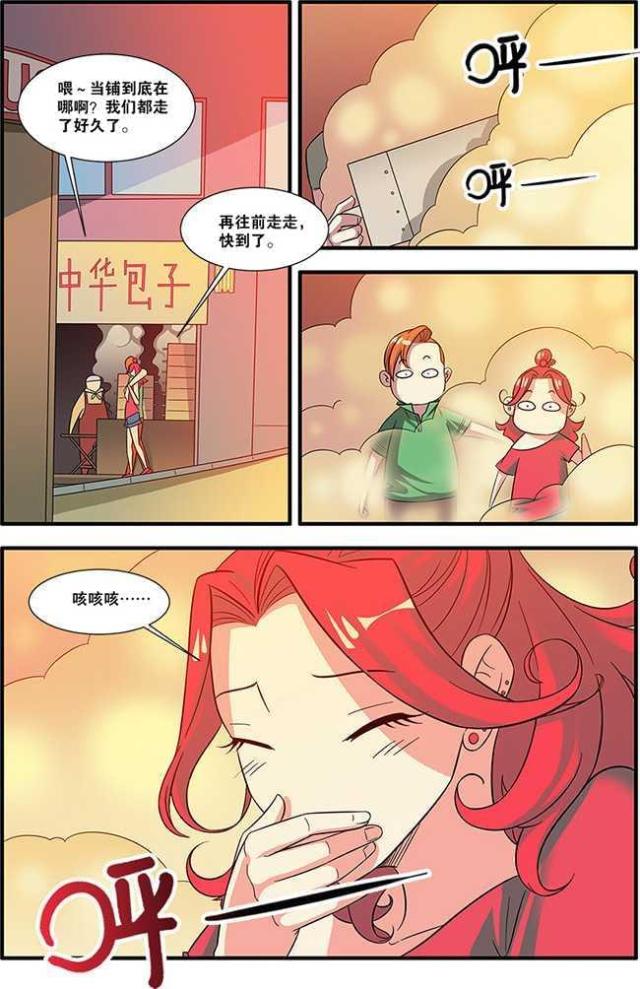 第165话1