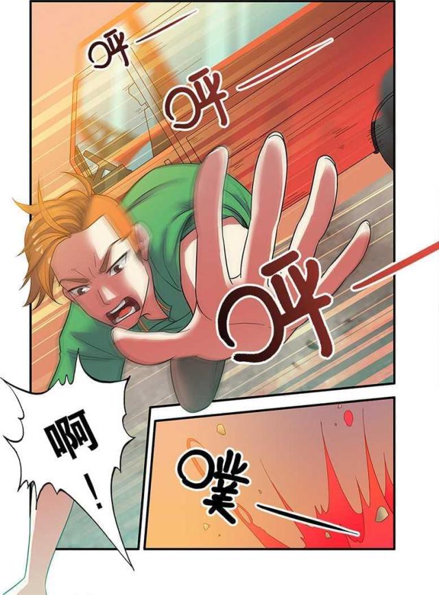 第165话5