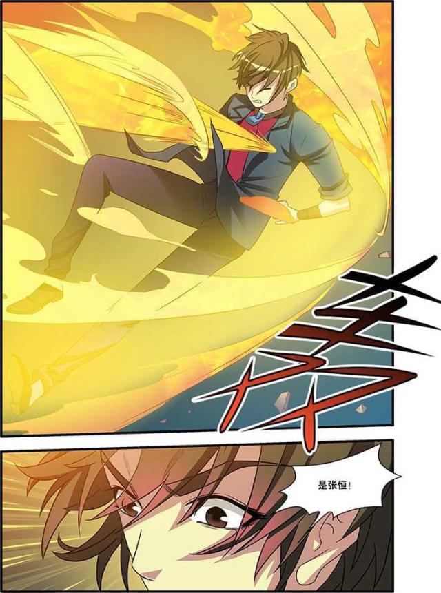 第167话1