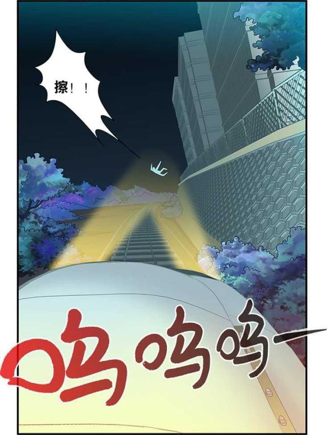 第173话3