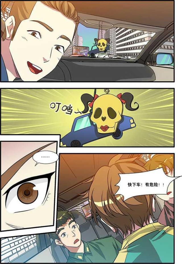 第176话0