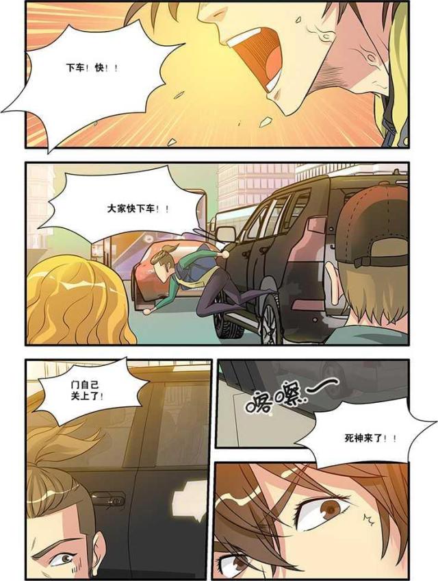 第176话1