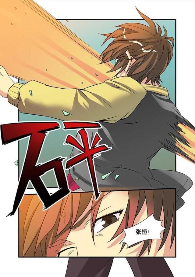 第176话7