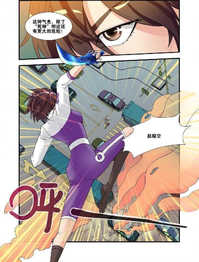 第177话1