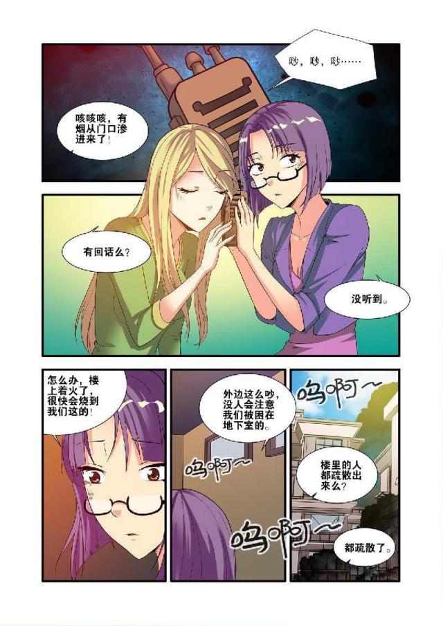 第184话0