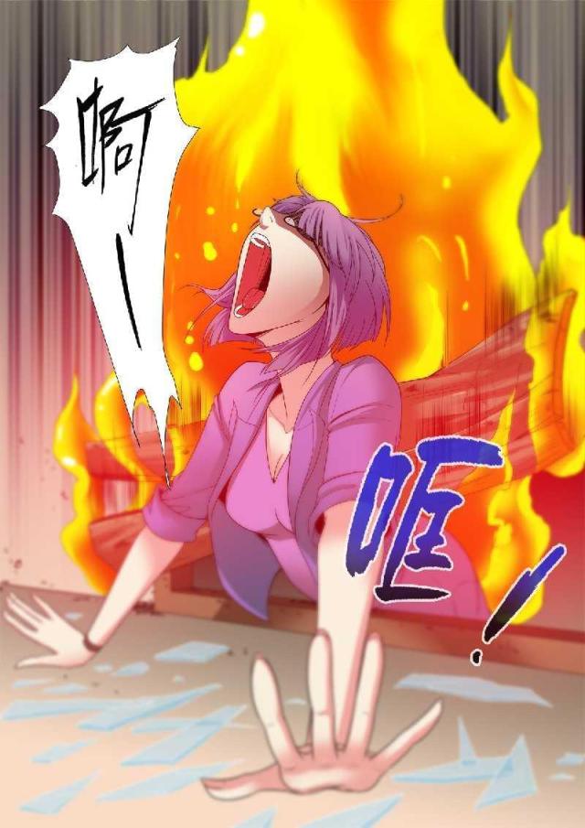 第184话6