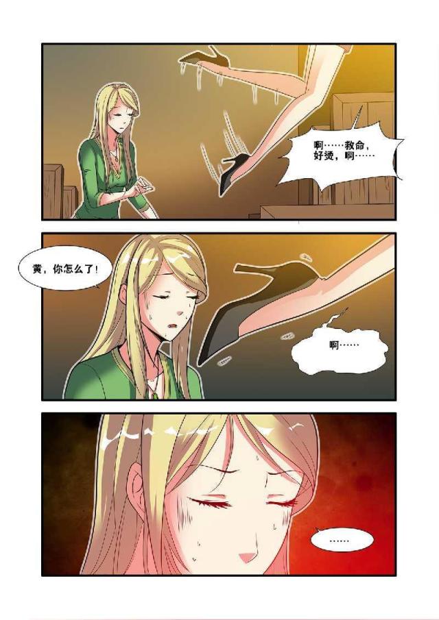 第185话0