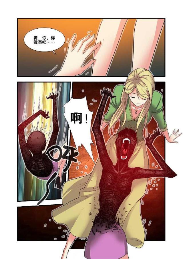 第185话1