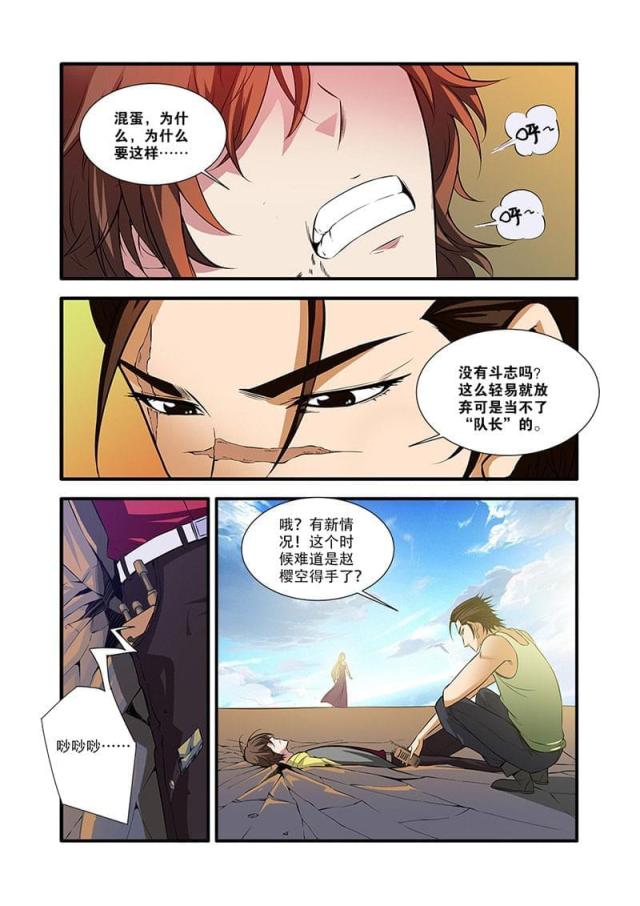 第192话0