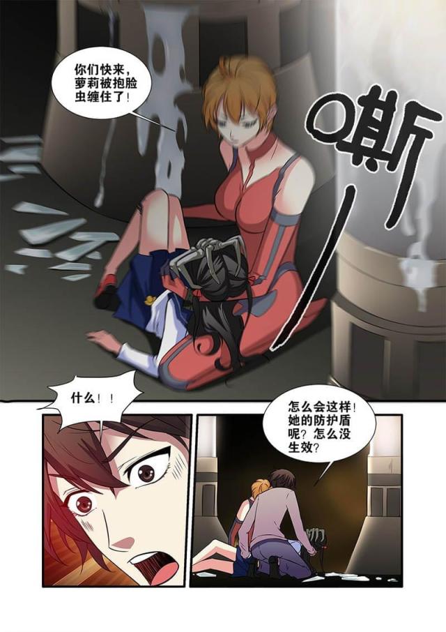 第199话1