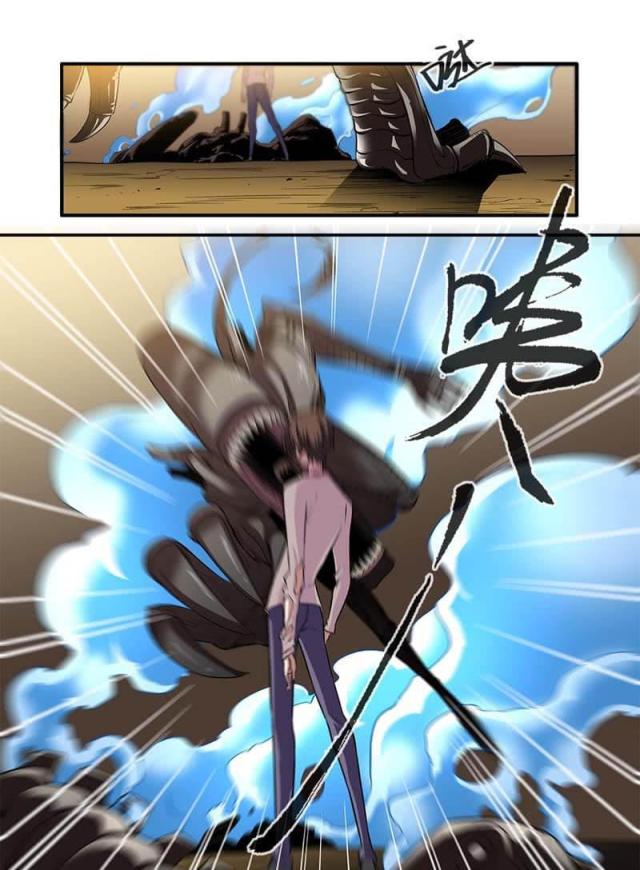 第210话7