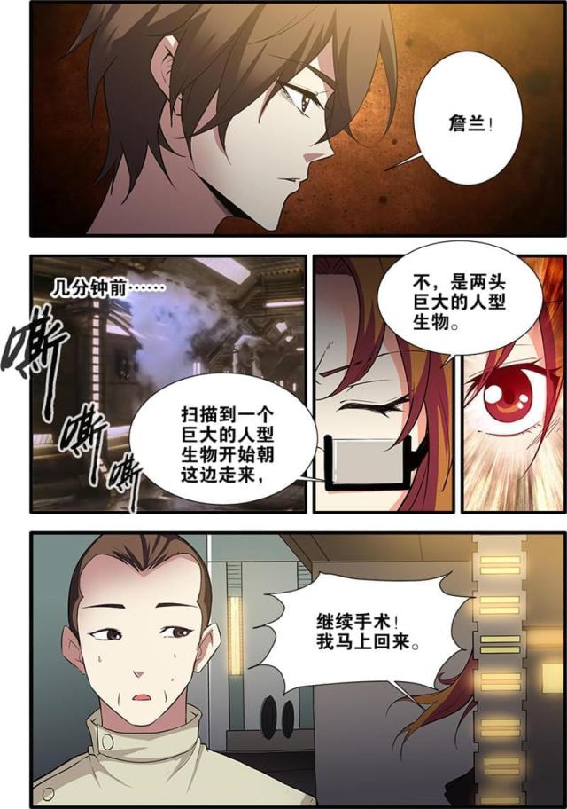 第212话0