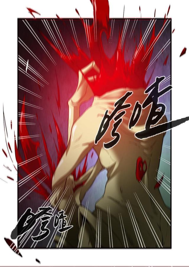 第213话5