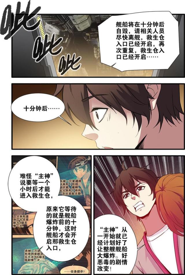 第215话0