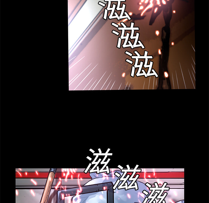 第1话  失火26