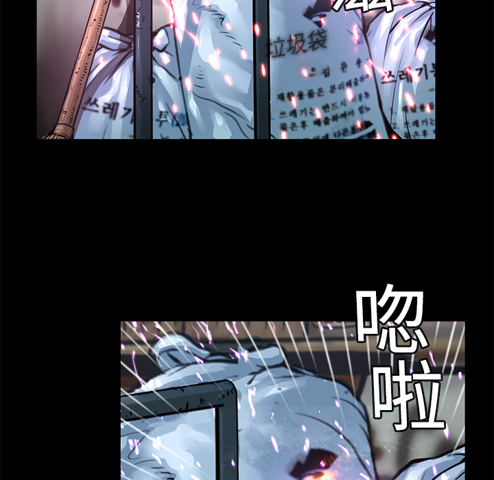 第1话  失火27