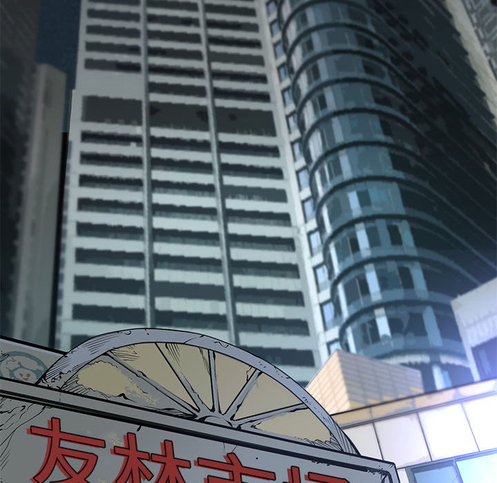 第1话  失火3