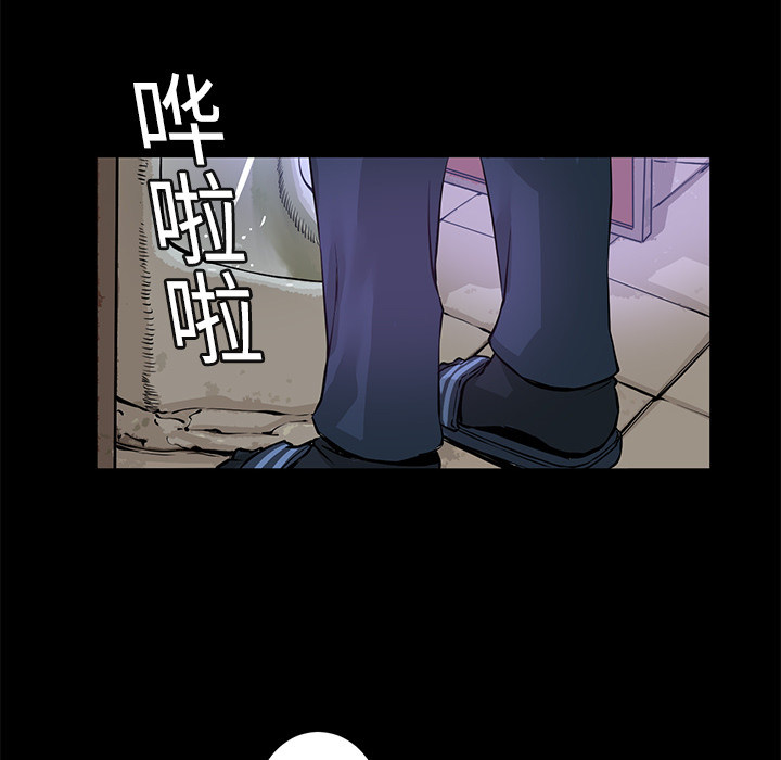 第1话  失火37