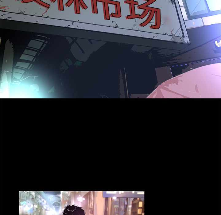 第1话  失火4