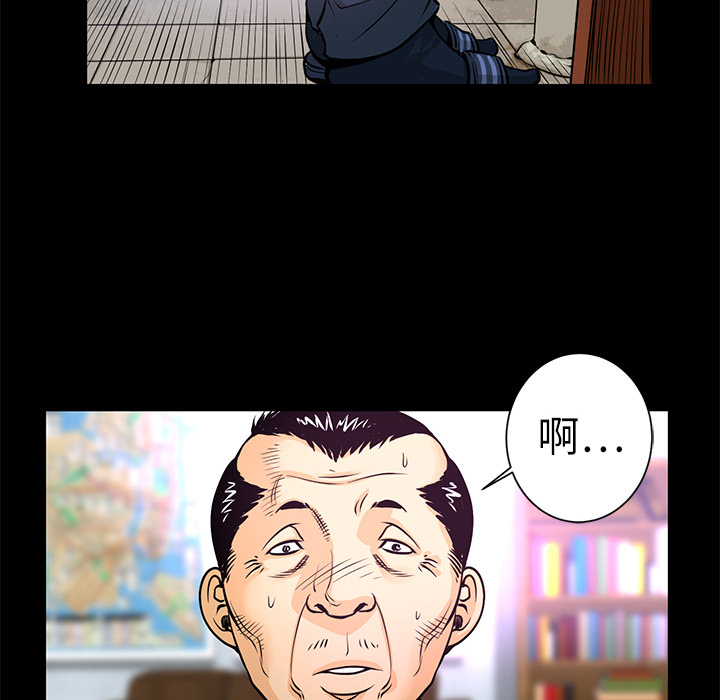 第1话  失火41