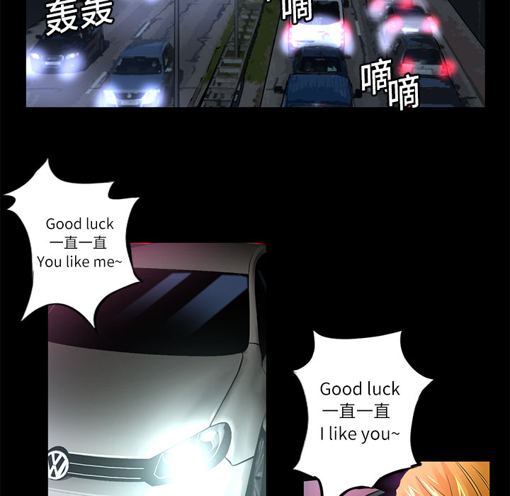 第1话  失火49