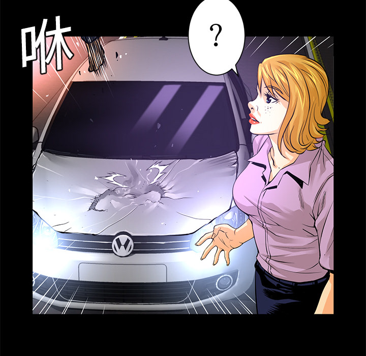 第1话  失火64