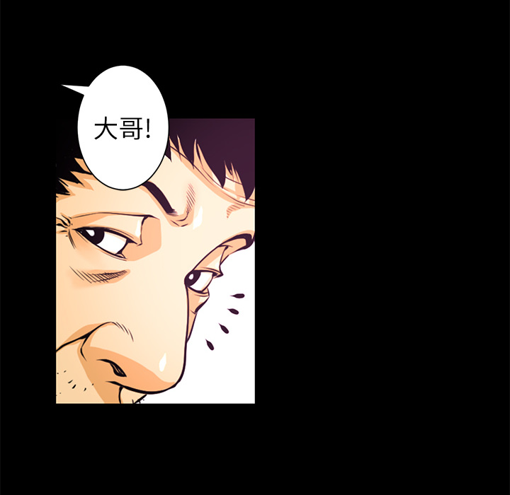 第1话  失火7
