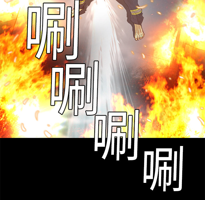 第2话 营救25