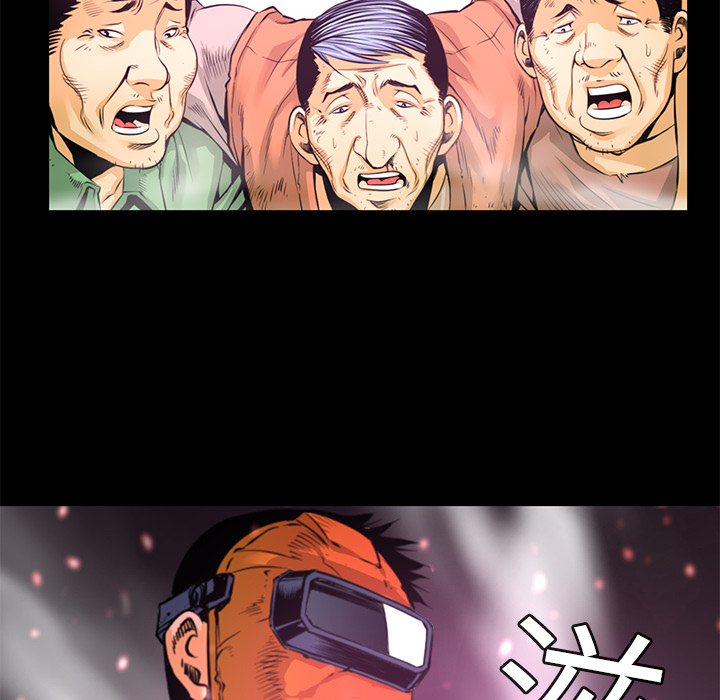 第2话 营救37