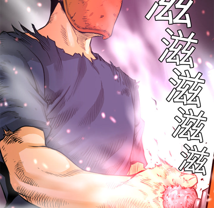 第2话 营救38