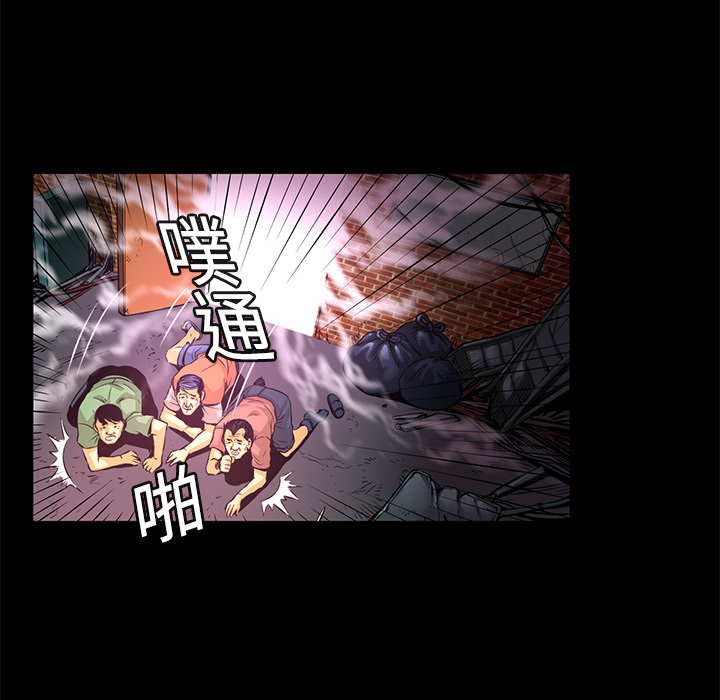 第2话 营救43