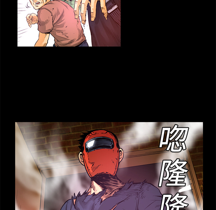 第2话 营救46