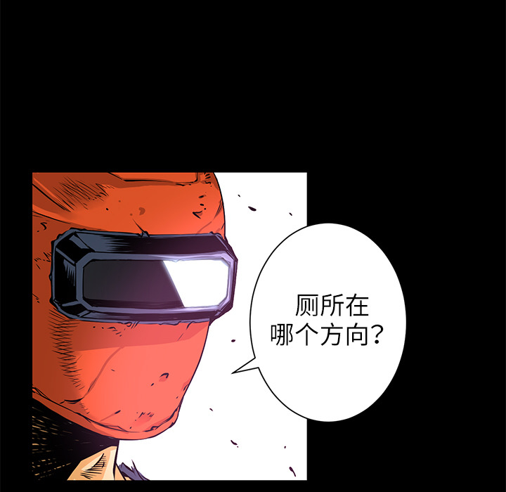 第2话 营救50